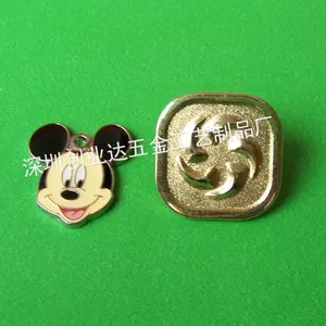 供应深圳金属徽章深圳金属徽章厂家金属徽章报价北京金属钥匙扣制作