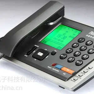 供应合肥、巢湖、马鞍山【润普U300A录音电话】