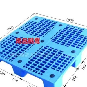 供应新余塑料托盘、新余塑料卡板、新余塑料垫仓板