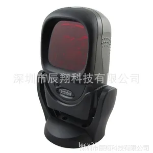Symbol LS9208 多平面扫描器 固定式扫描仪