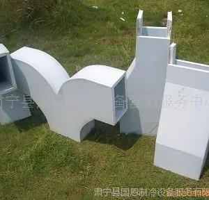 ��Ӧ���ʹ��ն�п��������ͨ��ܵ�ϵͳ���������ϵ�а�װ