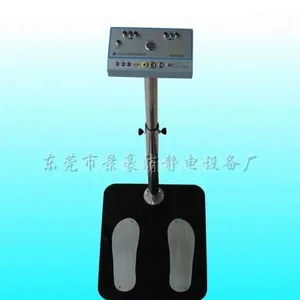供应人体综合测试仪WT-0682, 人体静电测试仪