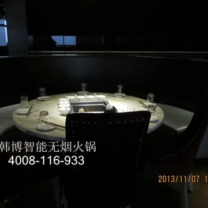 无烟火锅厂家选择?韩博智能无烟火锅