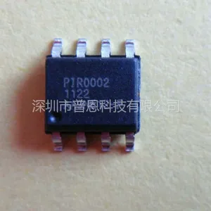 供应PIR0002