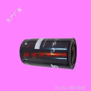 ��Ӧ��˹87803261������о