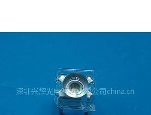 供应供应监控红外摄像机用的850红外灯