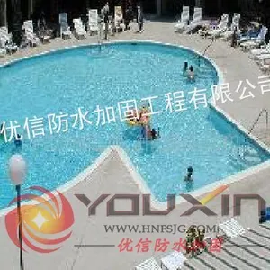 供应海口水池防水补漏-游泳池防水补漏