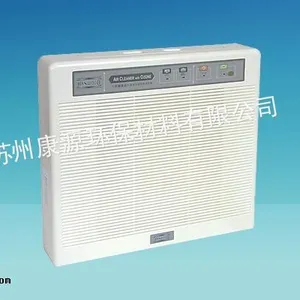 供应更衣室除臭︱洗手间除臭︱苏州康源环保