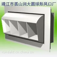 供应供应鼓形喷口、球形喷口、球形风口