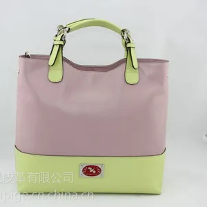 ��ӦSY-1104�����������ɰ�Ůʿ��