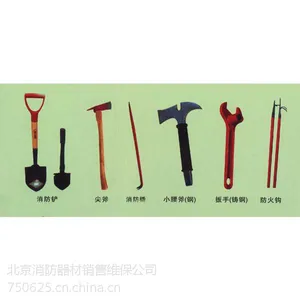 ��Ӧ�����ܣ�����˫���������ļ���������Щ�������������߼�