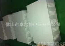 ��Ӧ������ؽ�����ǻ������