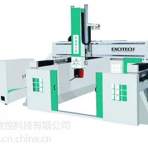 供应星辉数控木工五轴加工中心