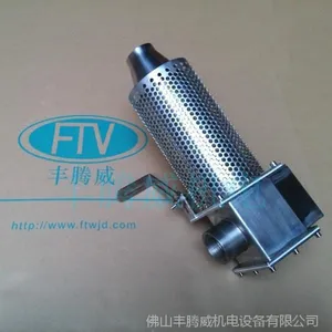 ��Ӧ��������ҵ�ȷ�ǹTG89 5KW 220V���ȷ���´���ǹ �ȷ��� ������