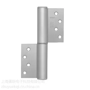 自动关闭铰链