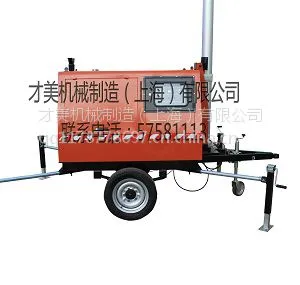 可升降移动灯塔,上海高品质移动灯塔