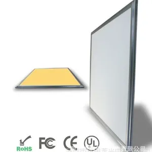 供应600*1200mm规格可调光调色高光效高显色指数LED面板灯(KSL-MB-60W)