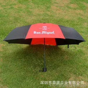 深圳厂家定制高端高尔夫伞防风防紫外线广告礼品伞折叠雨伞