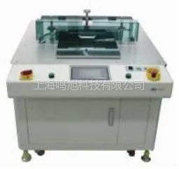 供应APP常压带状辉光在线式等离子清洗机（可大面积处理，ITO玻璃专用）