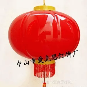 ��Ӧ��ѡ���ʵ�������̼�����������ձر��������ƾ�