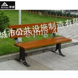 供应供应户外公园实木休闲椅FW103