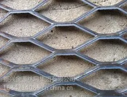 供应钢板护角网|脚手架钢板网|氧化钢板网