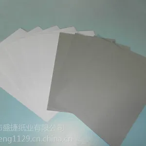 供应印刷白板纸,吸塑白板纸厂家,250G白板纸吸塑
