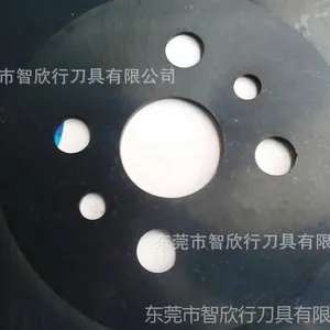 ��Ӧ����ͯ���ӹ����� ����ֹ� �Ⱦ��йܲ����йܻ����ٸ־�Ƭ