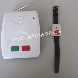 供应供应居家养老爱心呼叫器一键通无线型