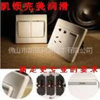 ��Ӧ������֬,�����֬
