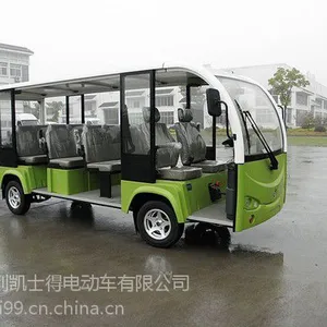 ʮ�����綯�۹⳵��14������������|���Ź۹⳵