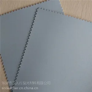供应闪银PVC革SRX3005 强反光材料 三人行厂家直销