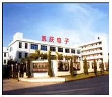 西安凯跃电子科技有限公司