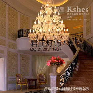 供应中山古镇厂家定制非标水晶灯 ***酒店高大上装饰灯具十年经验