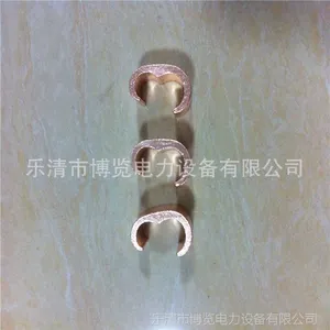 ��ӦC���߼� BC50-70 ��·ר�� ��������JD57-70