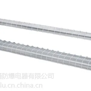 BPY-2*36W防爆荧光灯