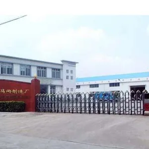 年发筛网制造厂