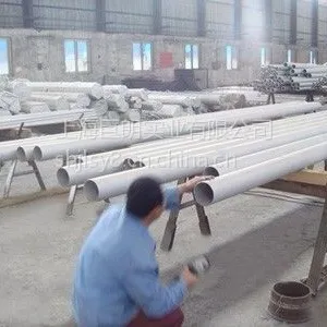 供应sus304不锈钢厚壁无缝管上海冷拨工业钢管（无锡不锈钢无缝管）浙江华东