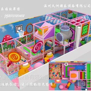 供应广东广州儿童乐园淘气堡厂家价格优惠*** 质量*** 全场优惠价