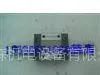 供应SSR25XV1SS线性滑轨,东莞THK直线导轨,深圳线性滑轨