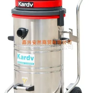 供应凯德威工业吸尘器GS-2078B|工厂打扫卫生利器|工业吸尘器
