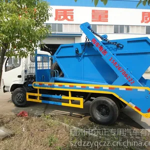 供应3立方摆臂式垃圾车价格说明,3方摆臂垃圾车厂家报价格