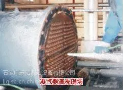 ��Ӧ�糧��������ѹ��ϴ�����������ܵ�����ͨ��ϴ��