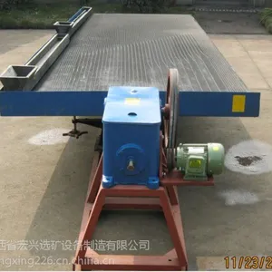��Ӧҡ���豸���ҡ�6-S˫��ҡ�����ҡ������