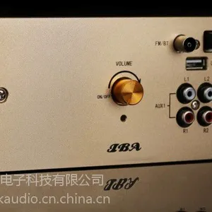 江西赣州智能家居影音控制系统/家庭背景音乐系统/IBA背景音乐系统设备