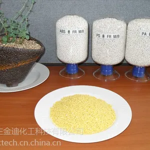 供应石家庄金迪化工供应阻燃剂阻燃母粒防火剂
