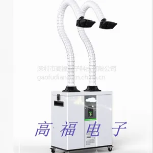 供应焊锡烟雾净化器,激光烟雾净化器,高福电子科技