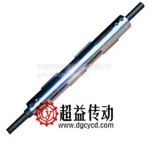 供应键式气胀轴凸键气涨轴超益制造订制三寸六寸键条式气胀轴附图纸订做