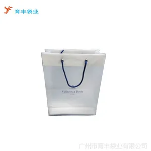 ��������ɫPE������װ���ϴ� ���ݳ���ֱ��