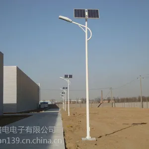 云南太阳能路灯